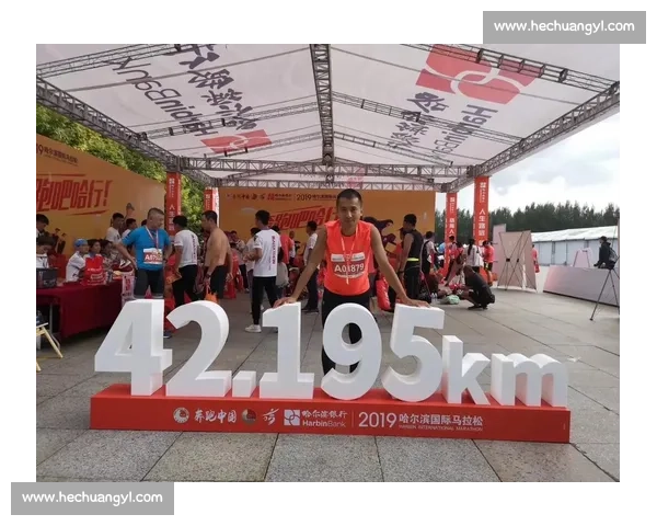 铁岭马拉松年龄奇迹：3 岁萌娃与 81 岁老者共赴奔跑之约