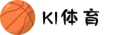 中国.K1(股份)体育有限公司-官方网站-K1十年体育品牌