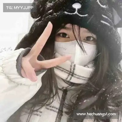 刘绮妙